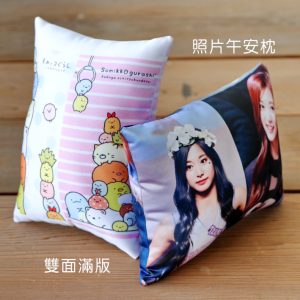 雙面照片午安枕