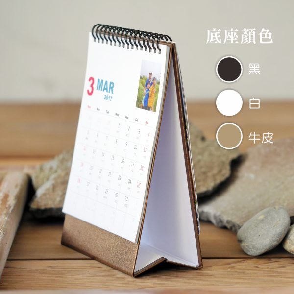 相片三角桌曆：圖片 4