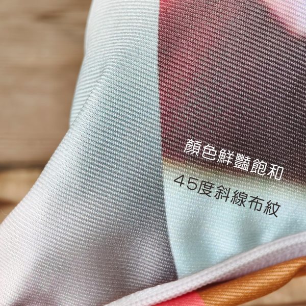 斜紋布