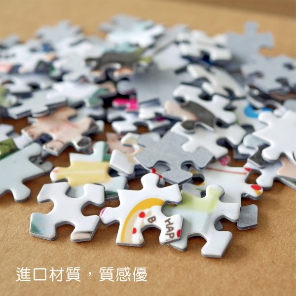 520片相片拼圖（照片禮盒包裝）：圖片 2