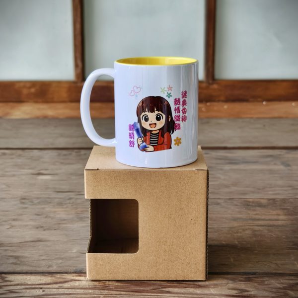 內彩馬克杯(黃)