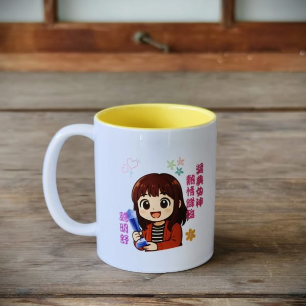 內彩馬克杯(黃)