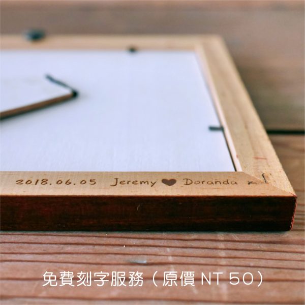 雷雕刻字